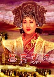 午夜精品久久久